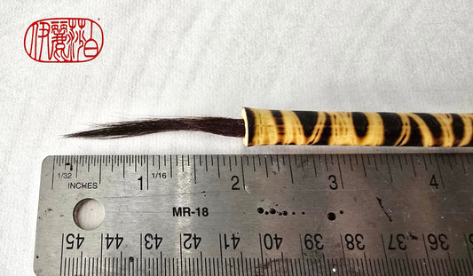 Fine Point Paintbrushes with Bamboo Handles Paintbrush Elizabeth Schowachert Art