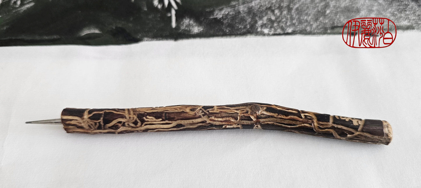 Handcrafted Wormwood Pointed Stylus for Delicate Artwork pointed stylus Elizabeth Schowachert Art