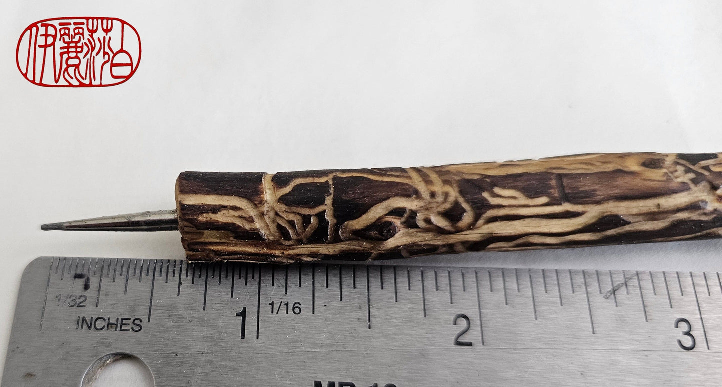 Handcrafted Wormwood Pointed Stylus for Delicate Artwork pointed stylus Elizabeth Schowachert Art