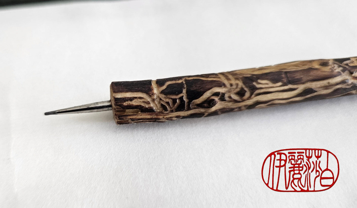 Handcrafted Wormwood Pointed Stylus for Delicate Artwork pointed stylus Elizabeth Schowachert Art