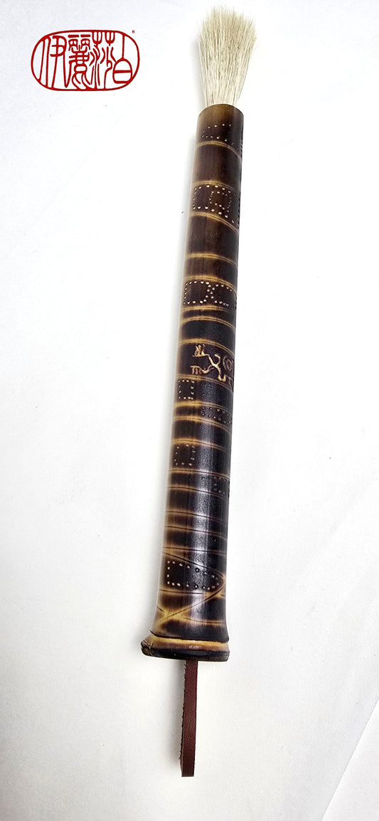 Premium White Horsehair Brush – Burned Bamboo Handle Sumi-e Paintbrush Elizabeth Schowachert Art