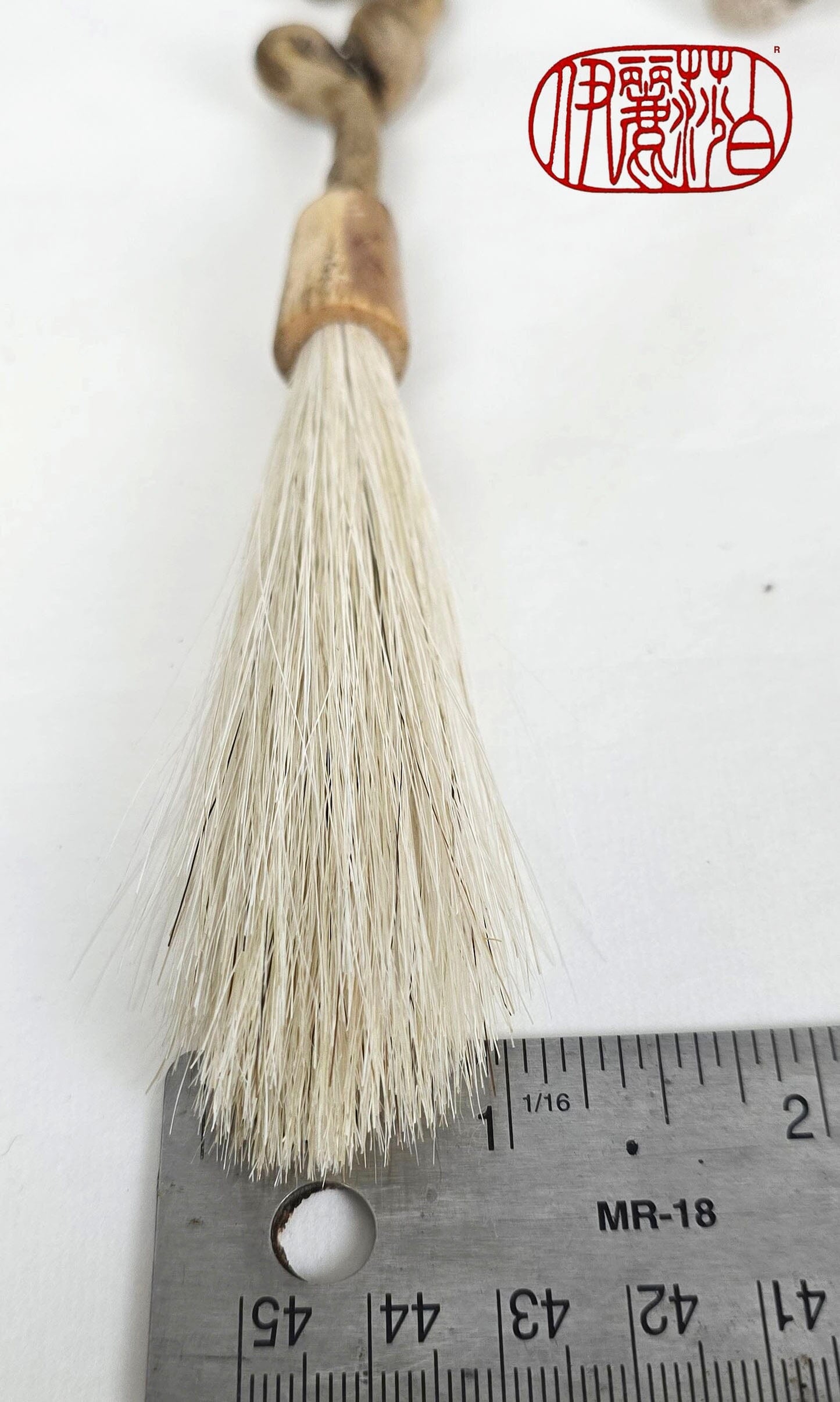 Sculptural Driftwood Horsehair Brush Paintbrush Elizabeth Schowachert Art