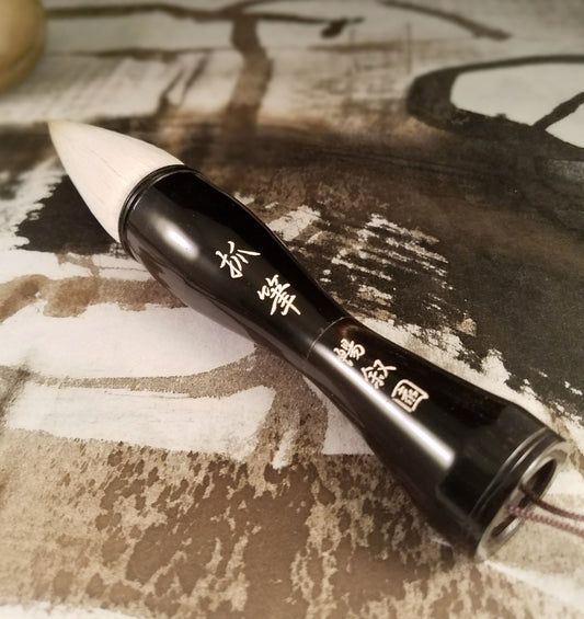 Asian Calligraphy Brush 5 inch Ox Horn Handle 3 inch Natural Calf Hair Bristles - Elizabeth Schowachert Art