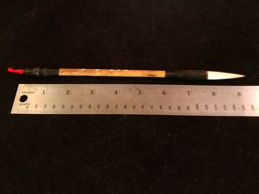 Asian Calligraphy Brush 7.5 inch Handle 1.5 inch Sheep Hair Bristles | All Natural Fibers - Elizabeth Schowachert Art