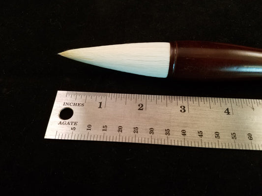 Asian Calligraphy Brush 9.5 inch Golden Bamboo Handle 2.5 inch Natural Lamb Hair Bristles - Elizabeth Schowachert Art