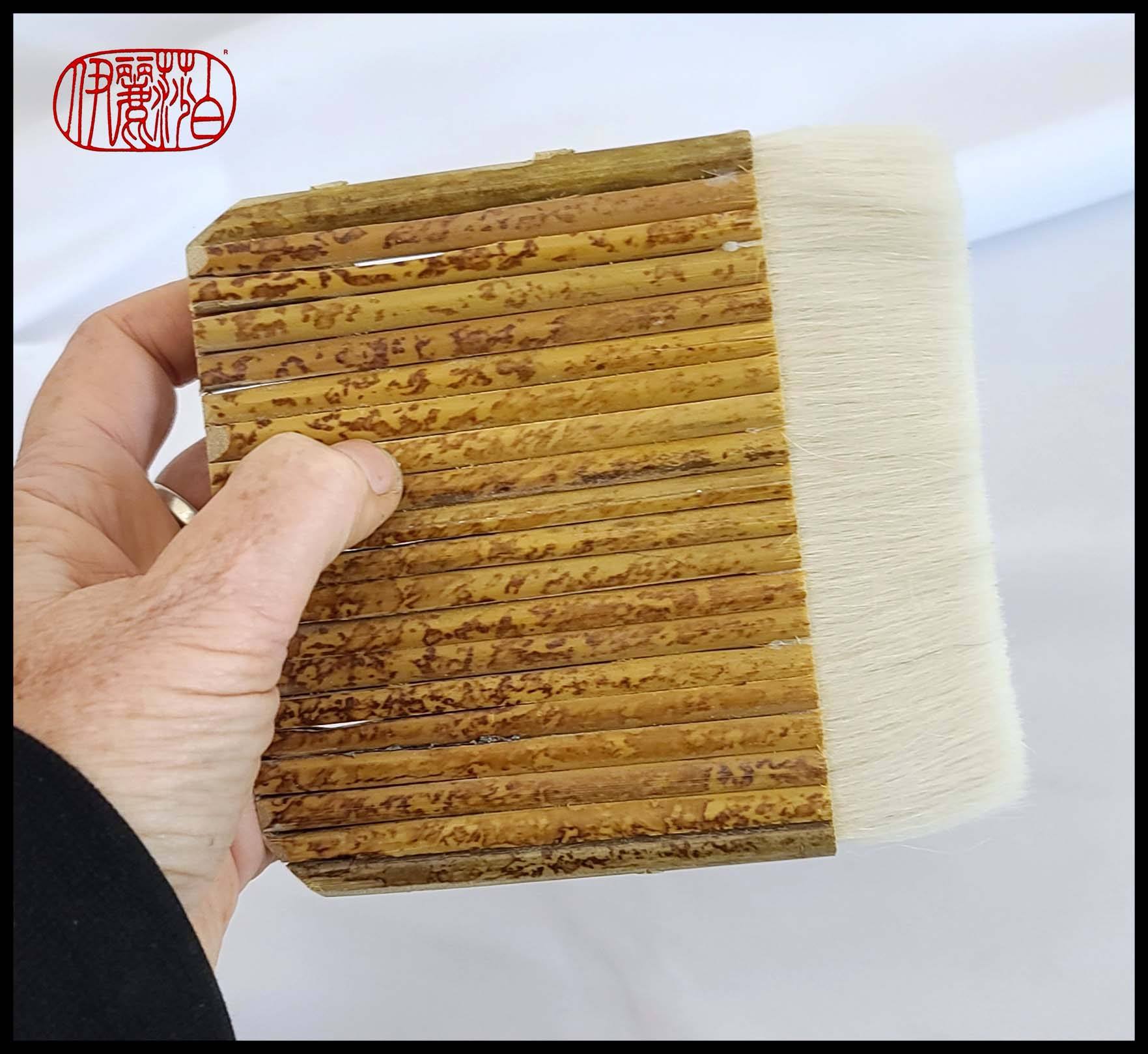 Chinese Hake Brush