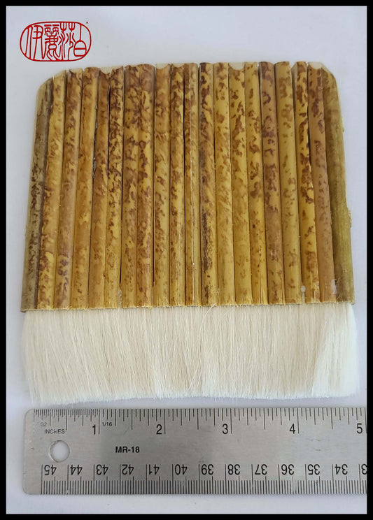 Bamboo Section Hake Brushes 5" Art Supplies Elizabeth Schowachert