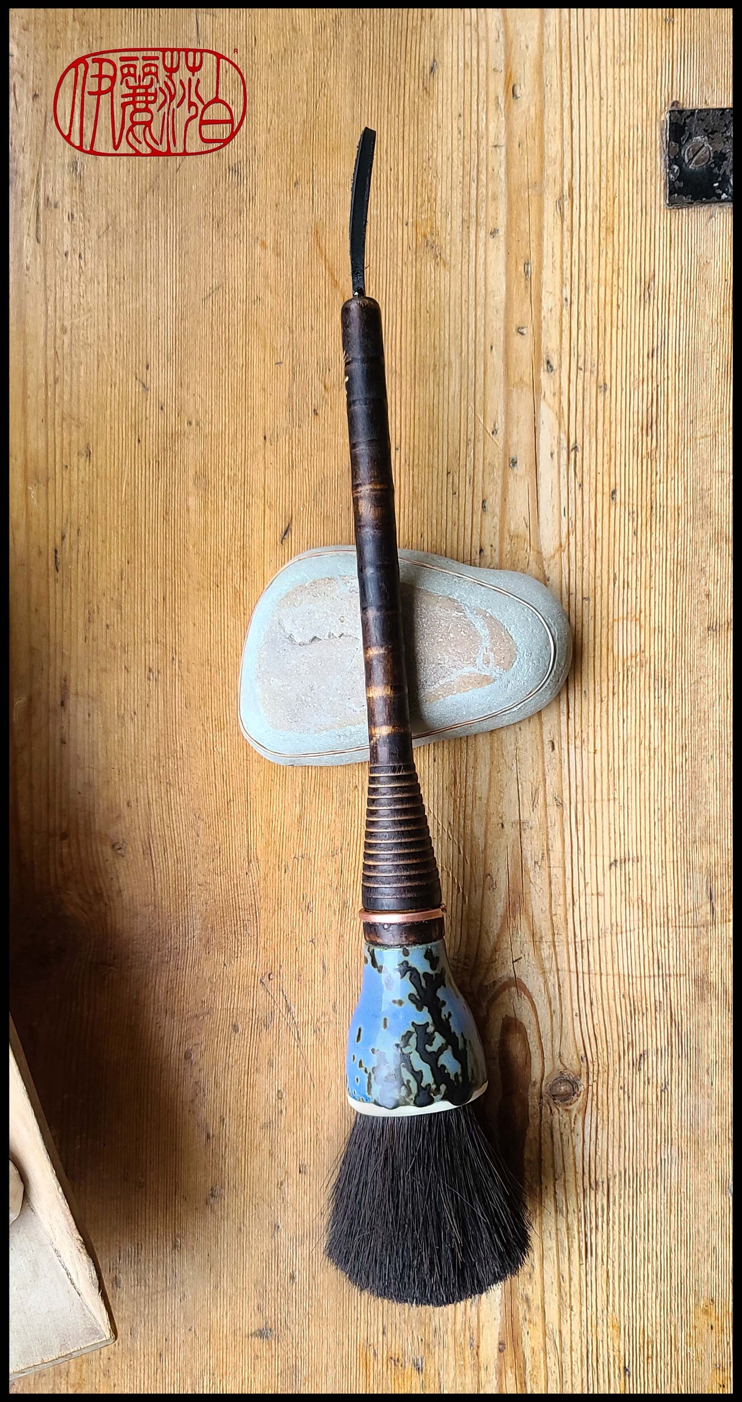 Black Horsehair Paint Brush with Wood Bobbin Handle Art Supplies Elizabeth Schowachert Art