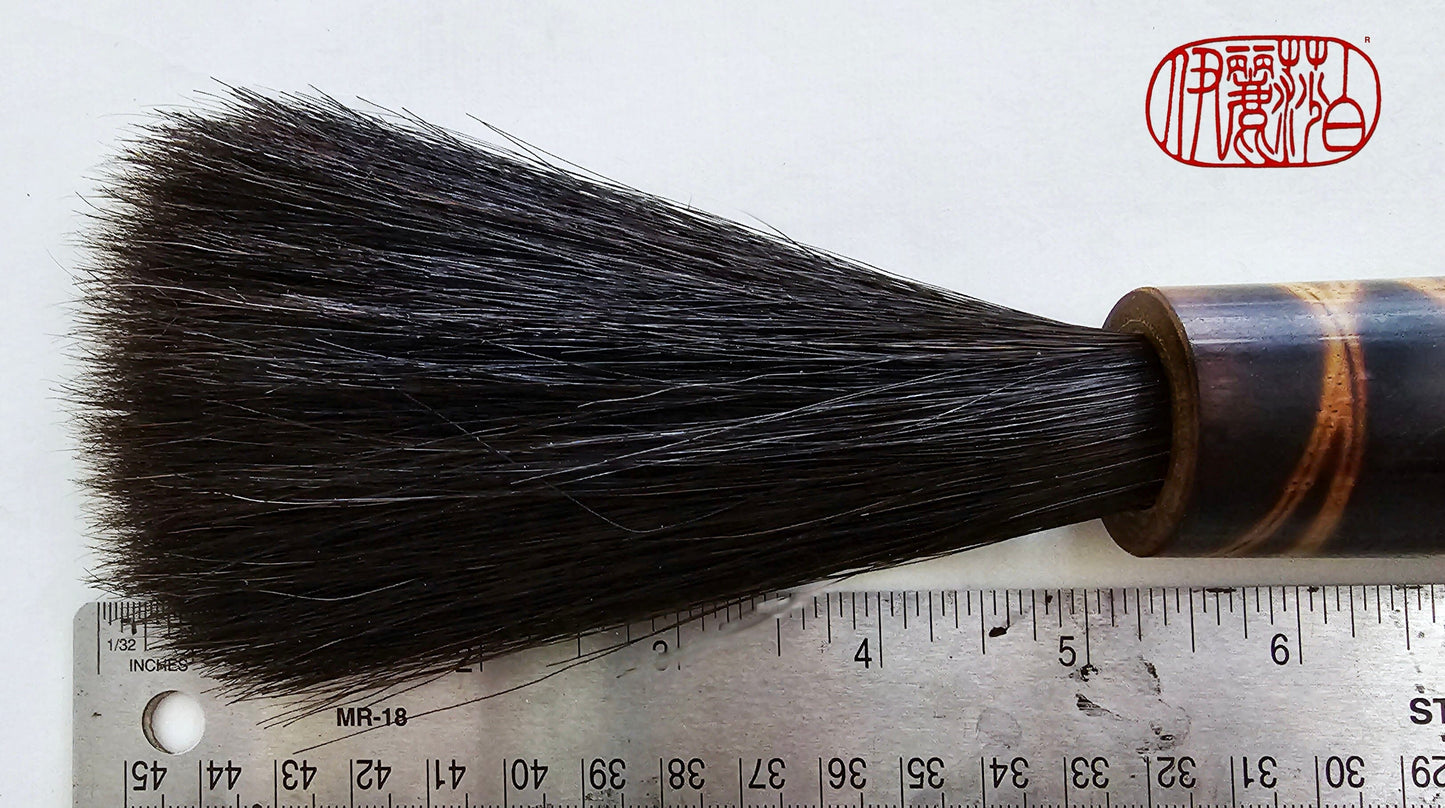 Black Horsehair Sumi-e Paint Brush Art Supplies Elizabeth Schowachert Art