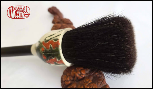 Black Horsehair Sumi-e Paint Brush with Ceramic Beetle Ferrule #102 Art Supplies Elizabeth Schowachert Art