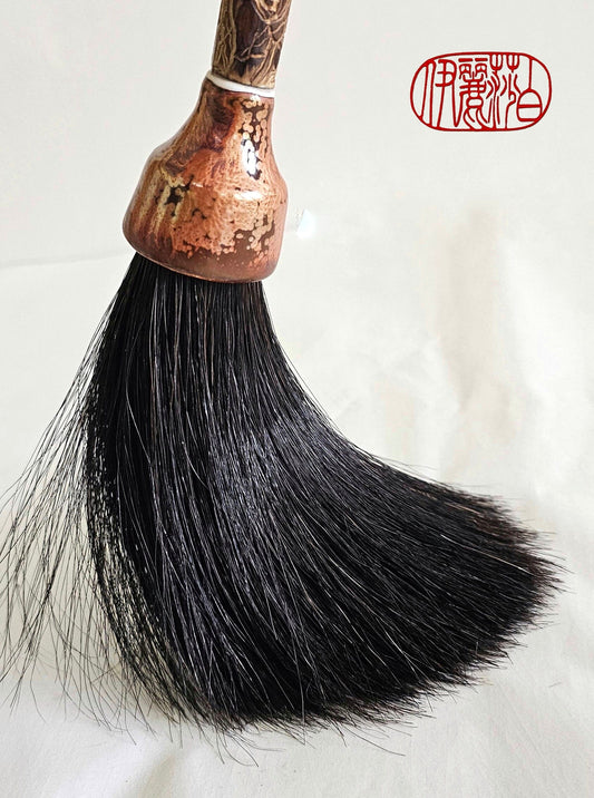 Black Horsehair Sumi-e Paint Brush With Ceramic Ferrule Art Supplies Elizabeth Schowachert Art