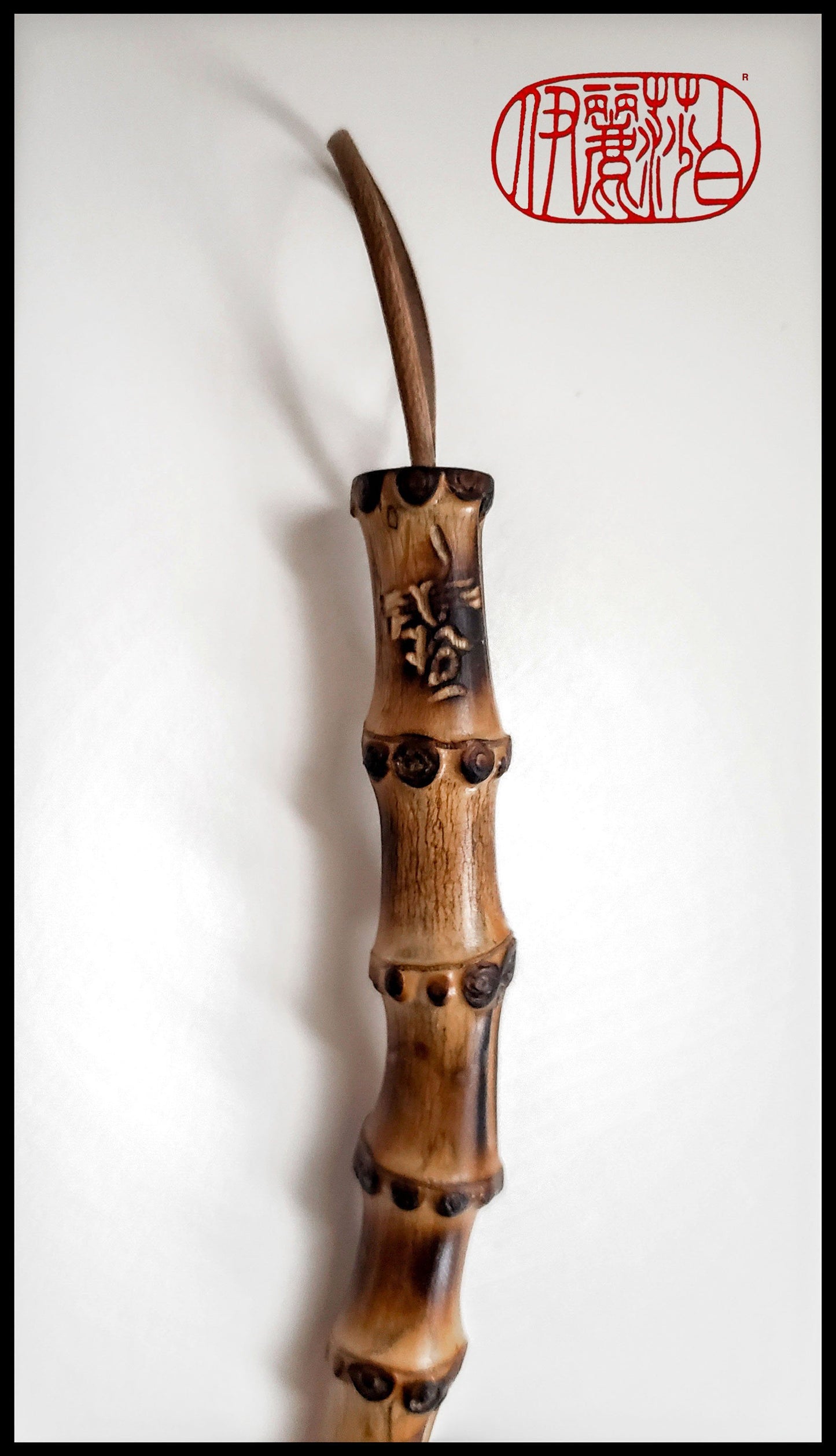 Black Horsehair Sumi-e Paint Brush with Fish Bone Ferrule Art Supplies Elizabeth Schowachert Art