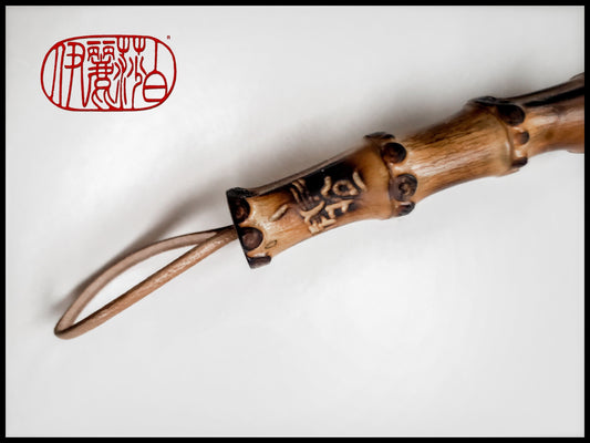 Black Horsehair Sumi-e Paint Brush with Fish Bone Ferrule Art Supplies Elizabeth Schowachert Art