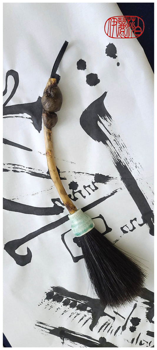 Black Horsehair Sumi-e Paintbrush with Ceramic Ferrule BHS #209 Art Supplies Elizabeth Schowachert Art