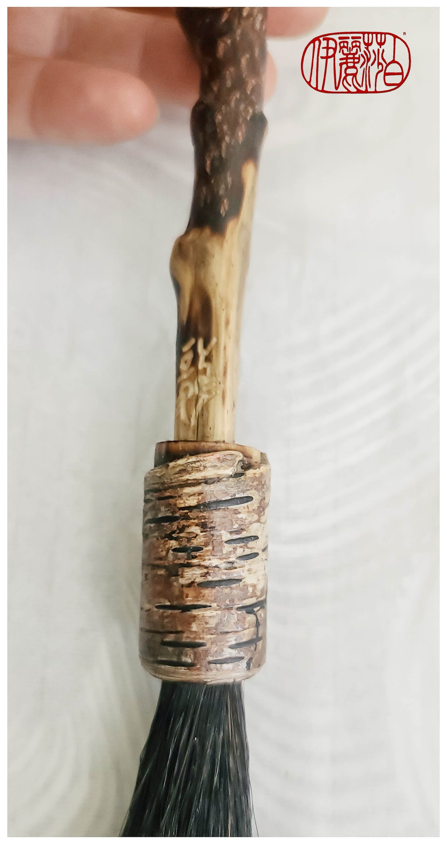 Black Horsehair Sumi-e Paintbrush with Driftwood Handle #PB204 Art Supplies Elizabeth Schowachert Art