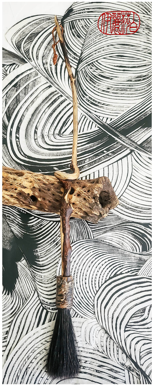 Black Horsehair Sumi-e Paintbrush with Driftwood Handle #PB204 Art Supplies Elizabeth Schowachert Art