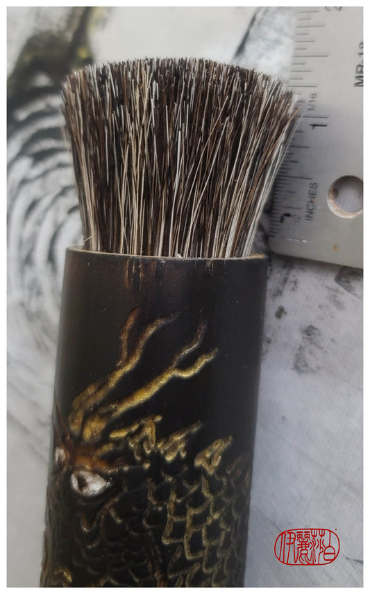 Blunt Horsehair Sumi-e Brush With Dragon Carving Art Supplies Elizabeth Schowachert Art