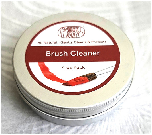 Brush Cleaner 4 oz. Elizabeth Schowachert Art