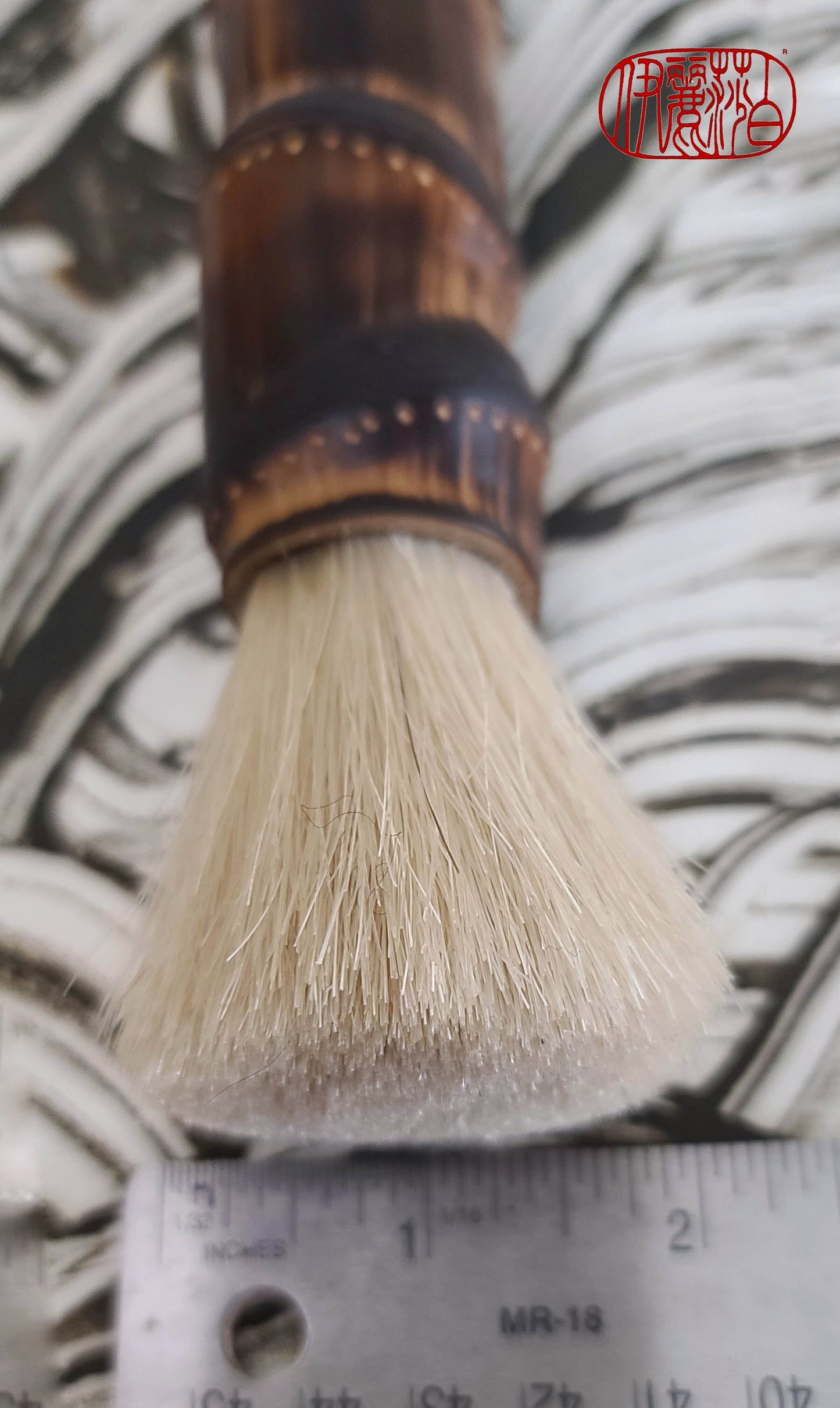 Coarse Blunt Horsehair Paintbrush With Ribbed Bamboo Handle Paintbrush Elizabeth Schowachert Art