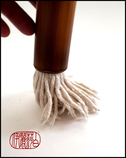 Cotton Fiber Brush With Bamboo Handle - Elizabeth Schowachert Art