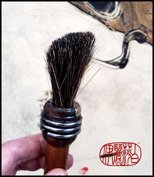 Course Black Horsehair Paint Brush with Antique Wood Bobbin Spool Handle - Elizabeth Schowachert Art