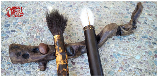 Driftwood Brush Rest BR #121 Art Supplies Elizabeth Schowachert Art