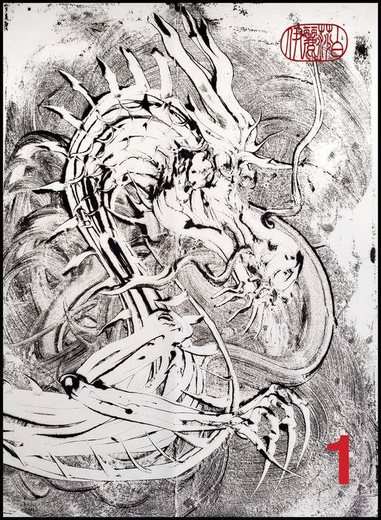 Encaustic Monotypes Original 22X16 Prints of Dragons by Elizabeth Schowachert Fine Art Elizabeth Schowachert Art