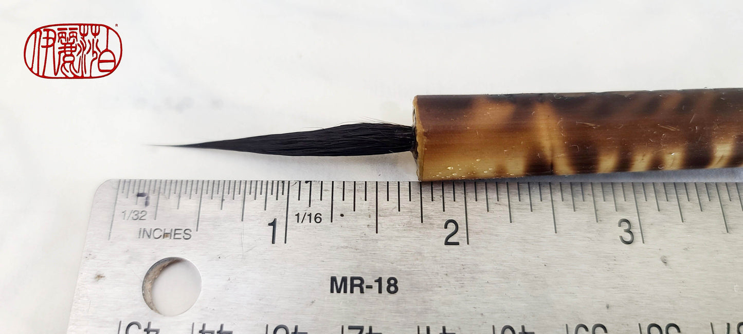 Fine Point Paintbrushes with Bamboo Handles Fine Point Paint brush Elizabeth Schowachert Art