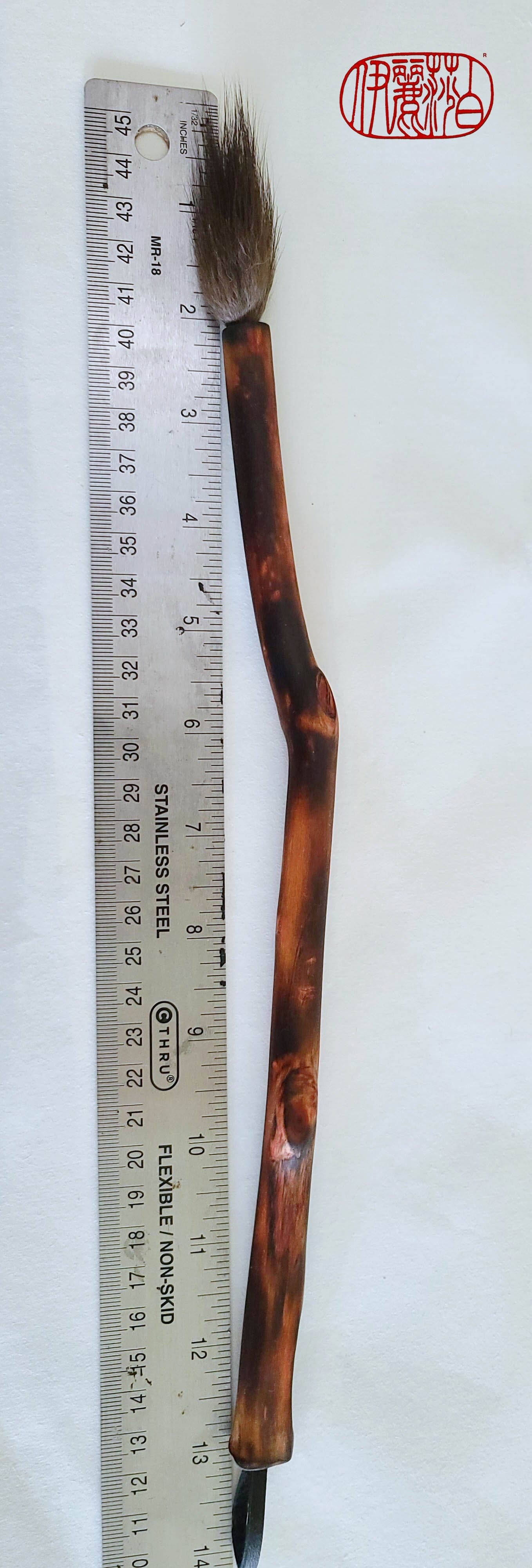 Fine Point Sable Paintbrushes With Driftwood Handles Paintbrush Elizabeth Schowachert Art