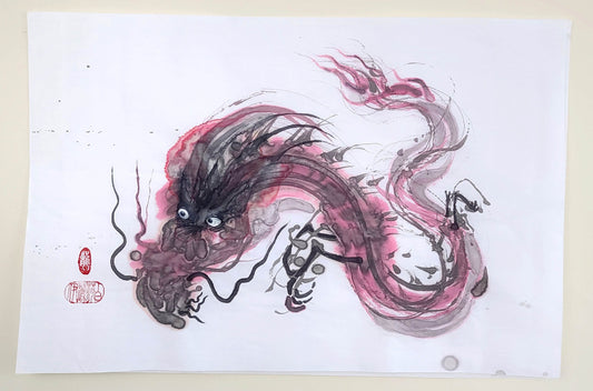 Fire Dragon - Ink Painting Fine Art Elizabeth Schowachert Art