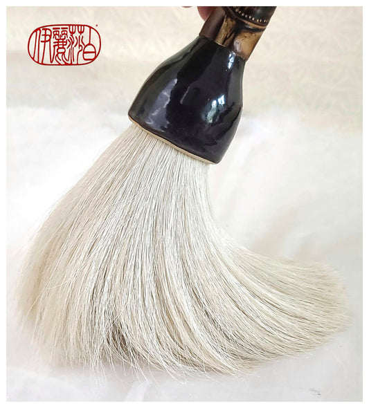 Gorgeous 6" White Horsehair Sumi-e Paint Brush With Ceramic Ferrule PS6 Art Supplies Elizabeth Schowachert Art