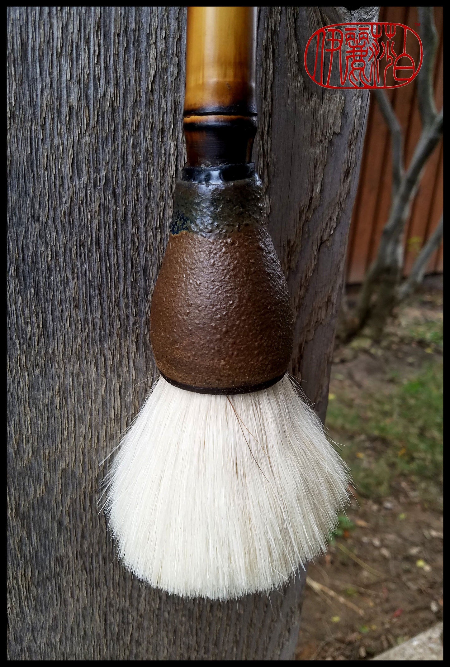 Handmade Paint Brush 2.5 inch White Goat Hair Bristles, on an 19 inch Bamboo Handle and Ceramic Ferrule - Elizabeth Schowachert Art