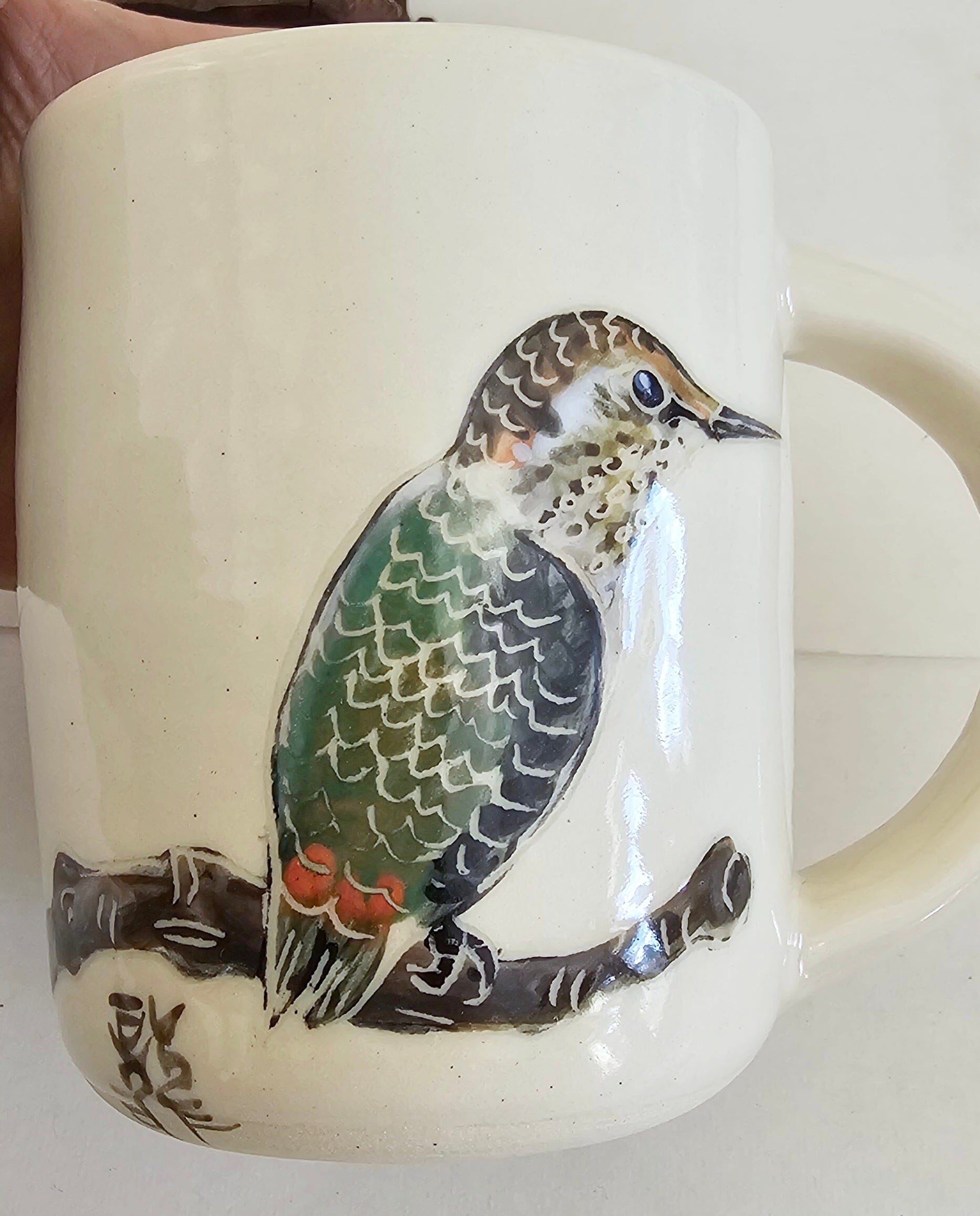 Mighty Mug - The Mighty Sparrow