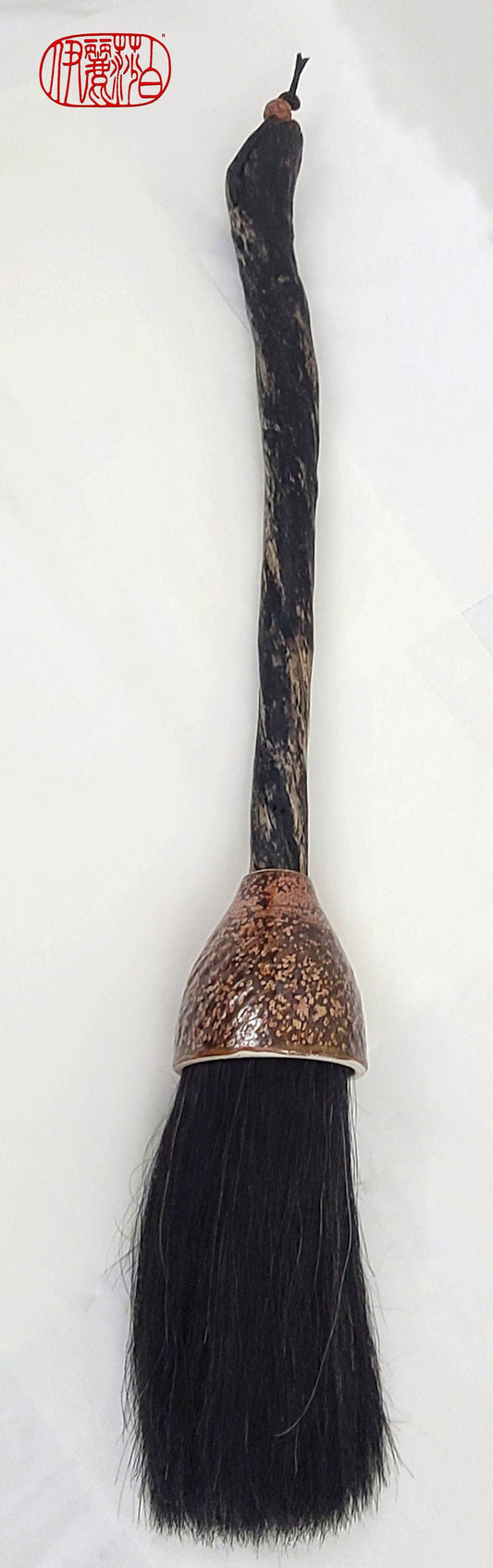 Large Black Horsehair Sumi-e Paint Brush With Ceramic Ferrule Art Supplies Elizabeth Schowachert Art