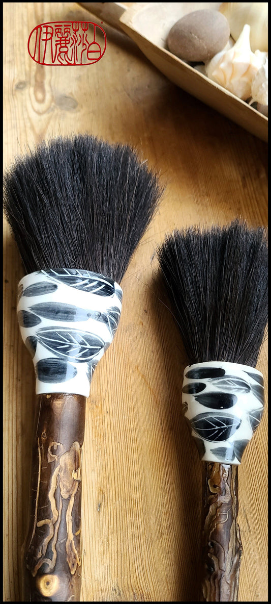 Large & Medium Sumi-e Paint Horsehair Paintbrushes With Wormwood Handles Art Supplies Elizabeth Schowachert Art