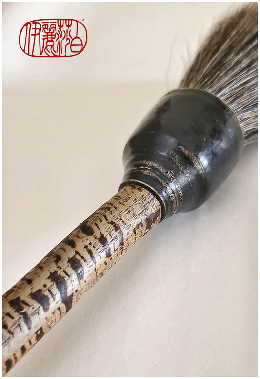 Mixed Horsehair Sumi-e Paint Brush with Ceramic Ferrule #130 Art Supplies Elizabeth Schowachert Art