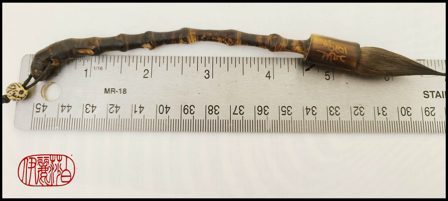 Natural Sable Paintbrush With Driftwood Brush Rest Art & Crafting Tools Elizabeth Schowachert Art