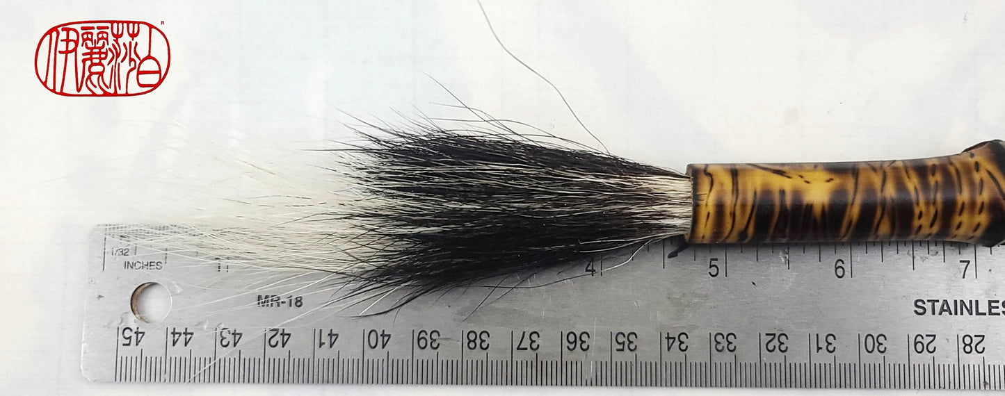 Natural Skunk Paintbrush With Bamboo Handle SB303 Paintbrush Elizabeth Schowachert Art