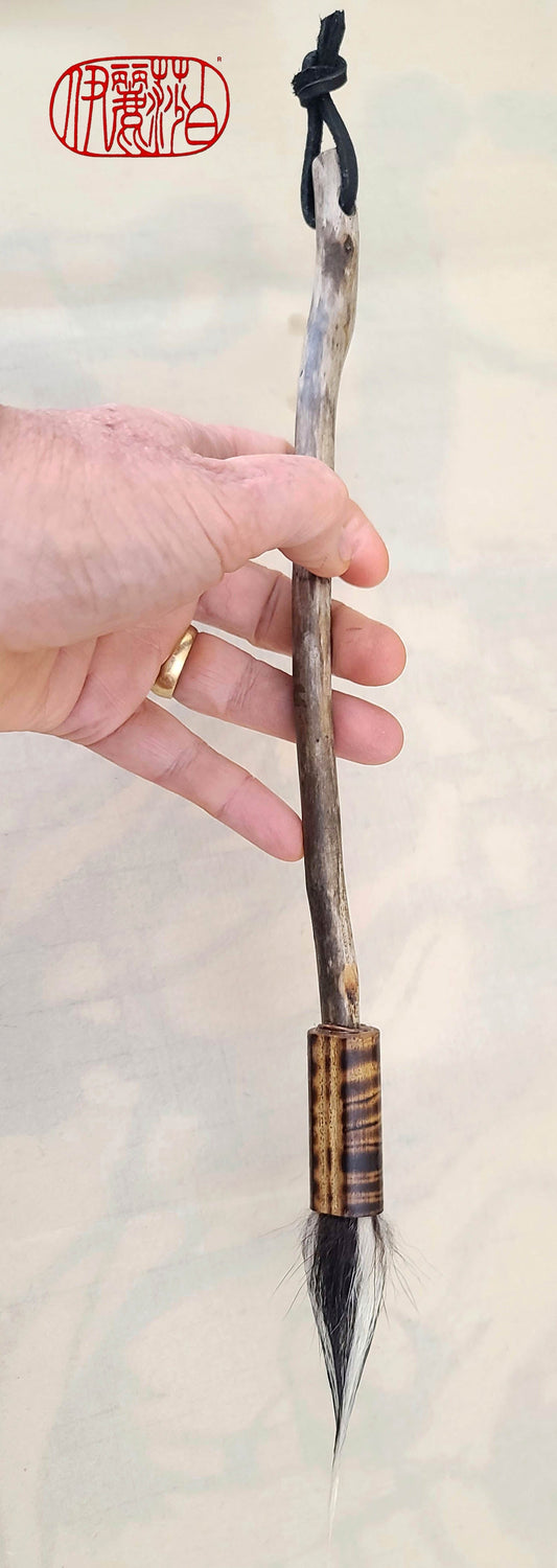 Natural Skunk Paintbrush With Driftwood Handle SB309 Paintbrush Elizabeth Schowachert Art