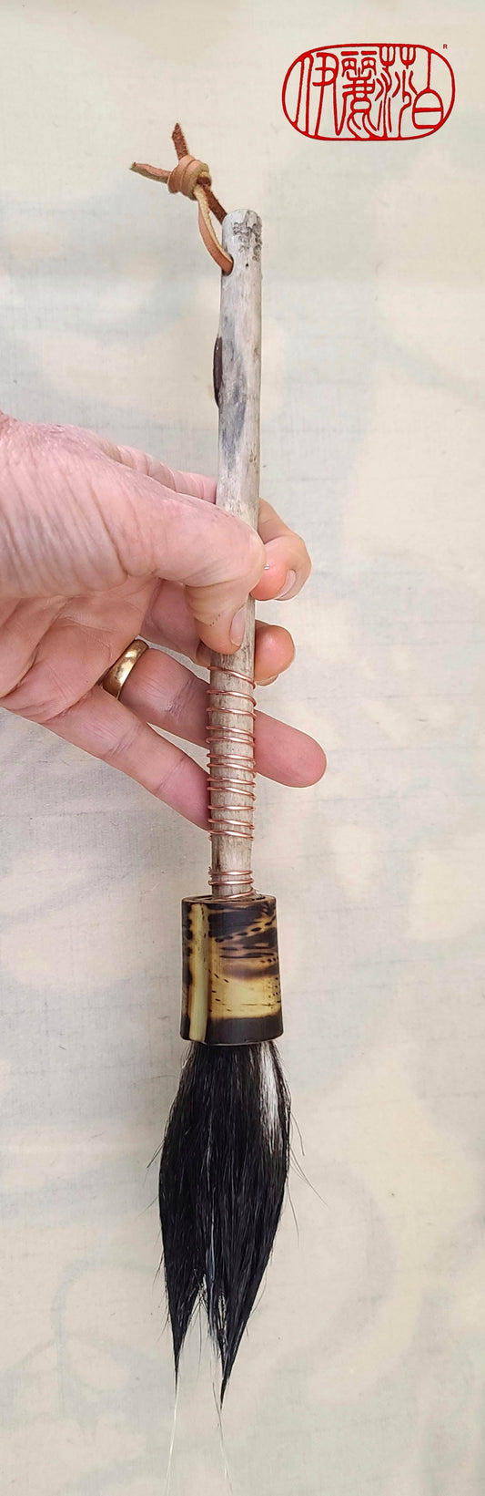 Natural Skunk Paintbrush With Driftwood Handle SB310 Paintbrush Elizabeth Schowachert Art