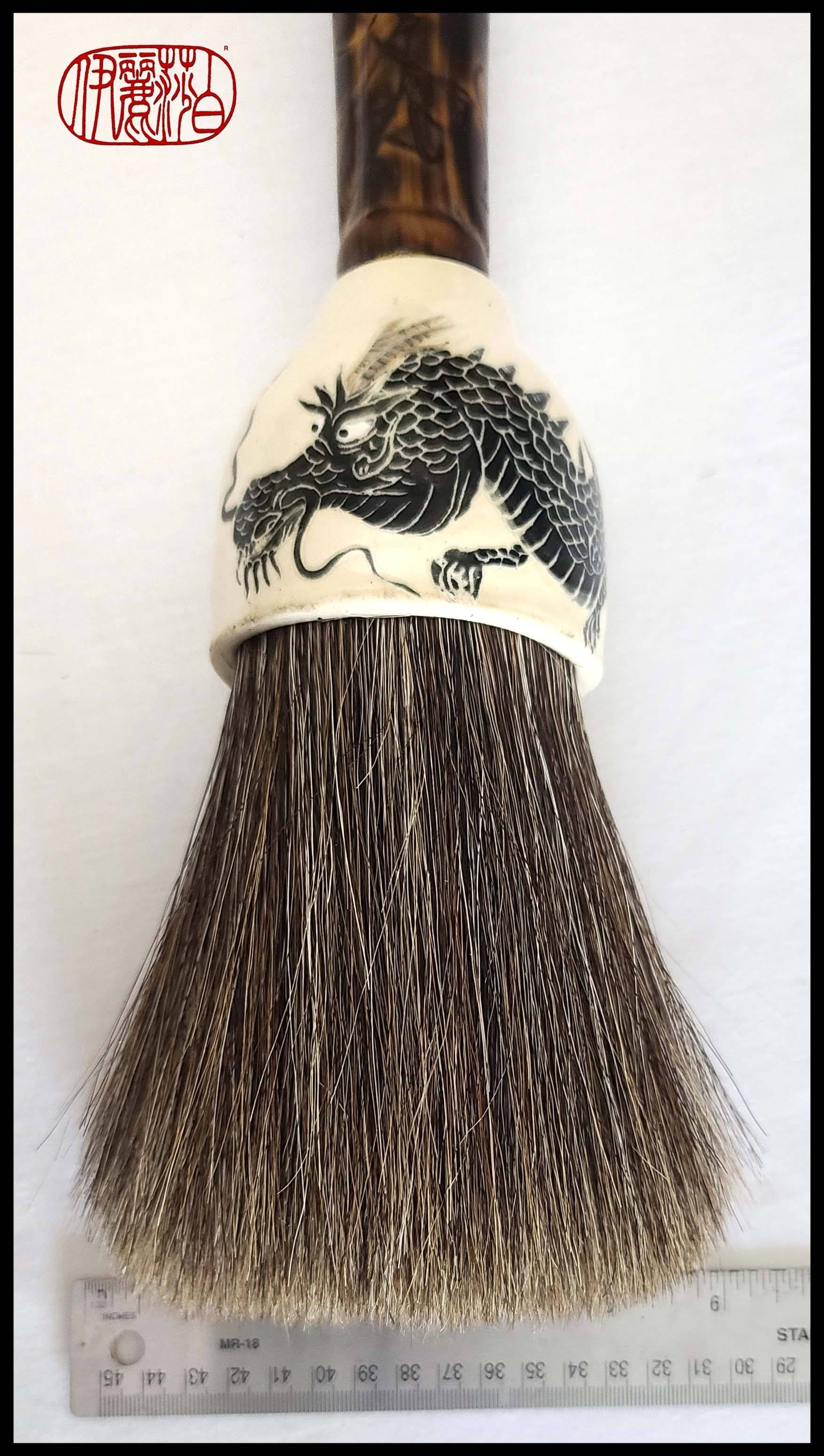 Premium Mixed Horsehair Sumi-e Paint Brush With Ceramic Ferrule PS4 Art Supplies Elizabeth Schowachert Art