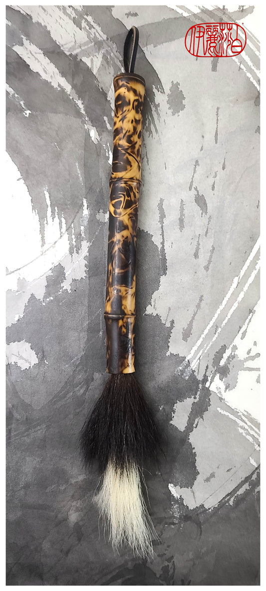 Skunk Tail Sumi-e Paintbrush SPB #115 Art Supplies Elizabeth Schowachert Art