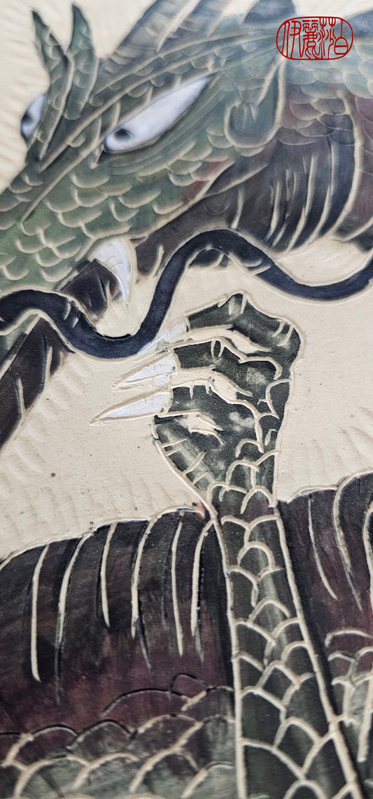 Stoneware Dragon Tile Wall Hanging Elizabeth Schowachert Art
