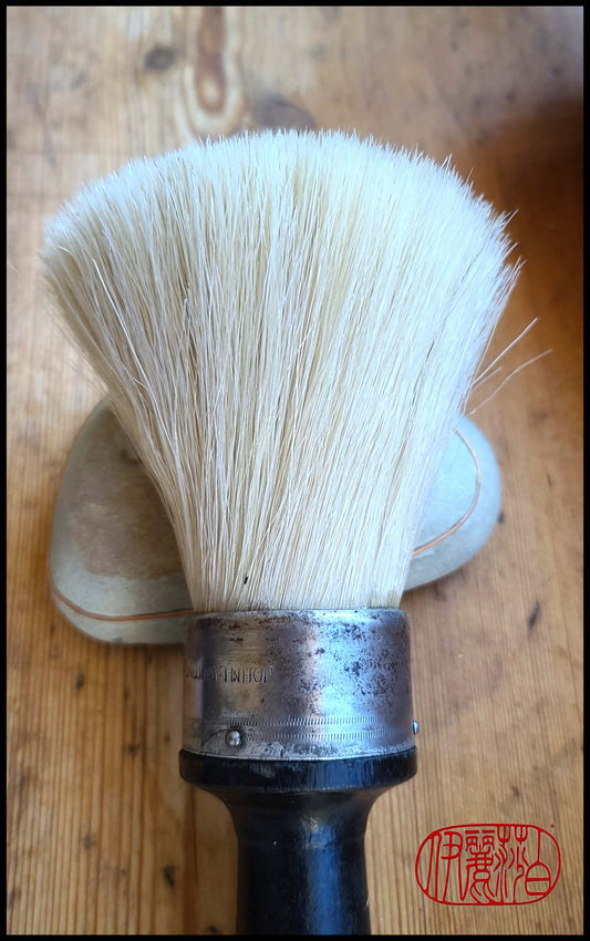 White Coarse Horsehair Paintbrush With Antique Hardwood Handle Art Supplies Elizabeth Schowachert Art