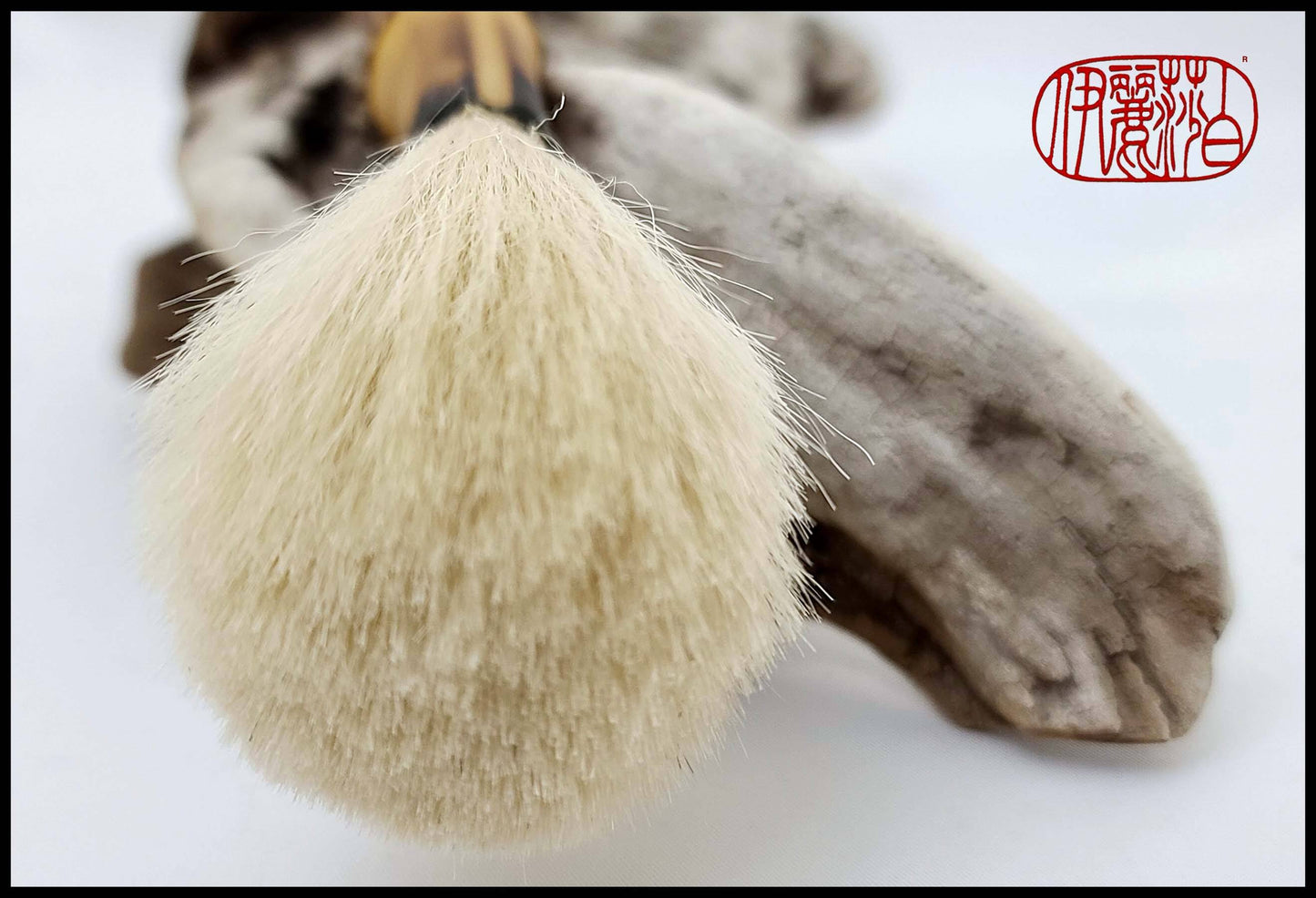 White Goat Hair Sumi-e Paint Brush #1 Art Supplies Elizabeth Schowachert Art