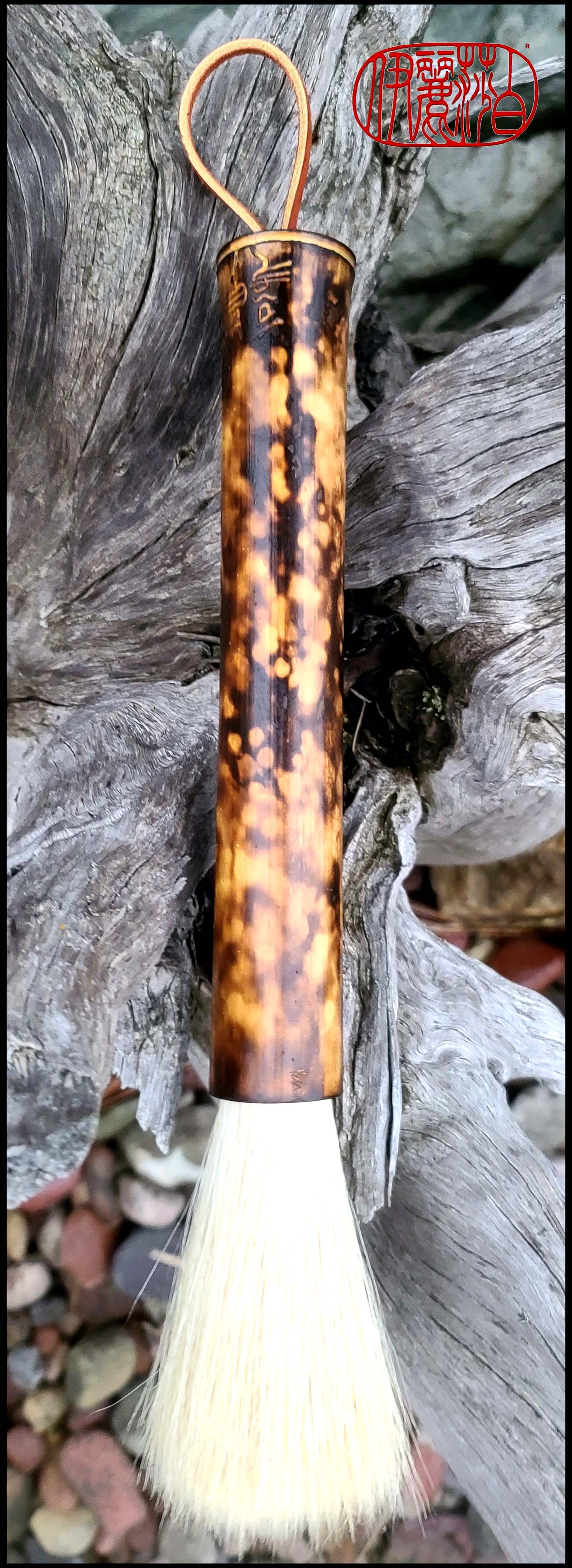 White Horsehair Paint Brush with Embers Series Bamboo Handle Art Supplies Elizabeth Schowachert Art