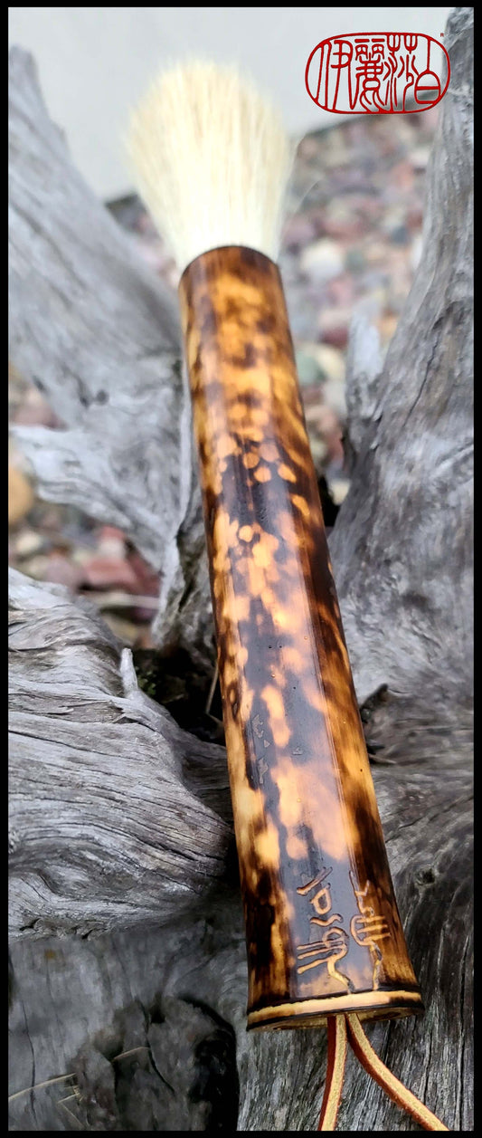 White Horsehair Paint Brush with Embers Series Bamboo Handle Art Supplies Elizabeth Schowachert Art