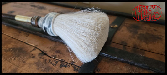 White Horsehair Paint Brush with Wood Bobbin Handle and Ceramic Ferrule Art Supplies Elizabeth Schowachert Art