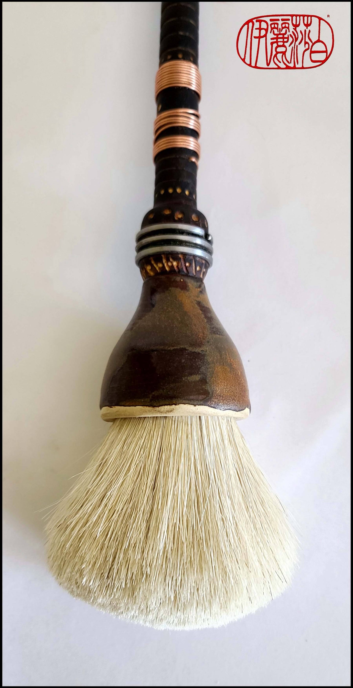 White Horsehair Paint Brush with Wood Bobbin Handle Art Supplies Elizabeth Schowachert Art