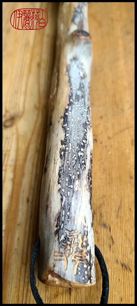 White Horsehair Sumi-e Paint Brush with Ceramic Ferrule Art Supplies Elizabeth Schowachert Art